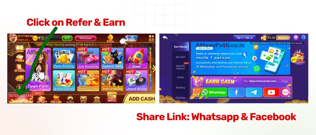 Teen Patti Master Refer & Earn Program image
