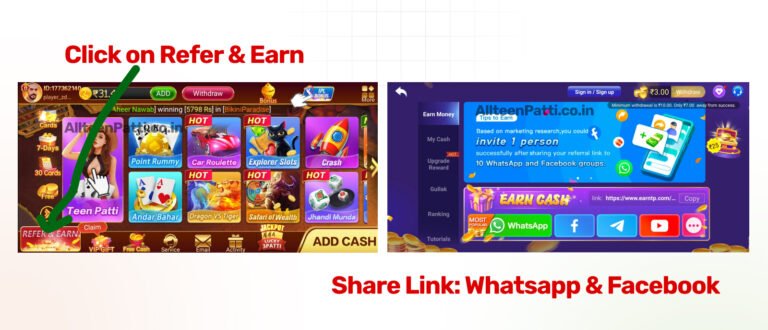 Teen Patti Master Refer & Earn Program image