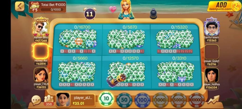  Teen Patti Gold Old Version