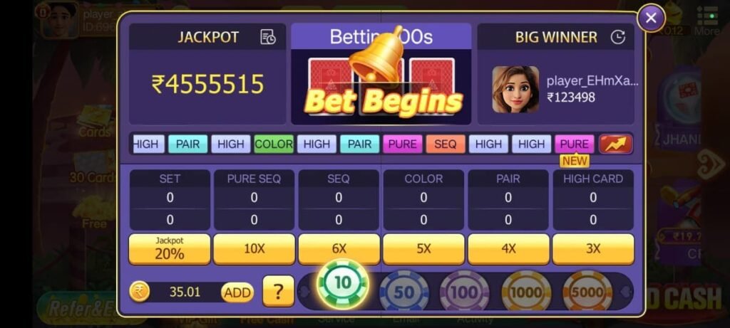  Teen Patti Gold Old Version