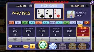 Teen Patti Master